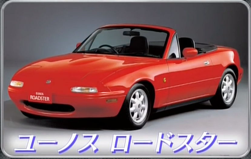 高嶋ちさ子歴代の車が総額１億円オーバー ベンツやポルシェにレンジも ドドン