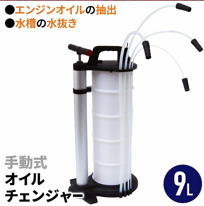 輸入車のエンジンオイルをdiy 上抜き で交換すると全量抜けるのか ドドン