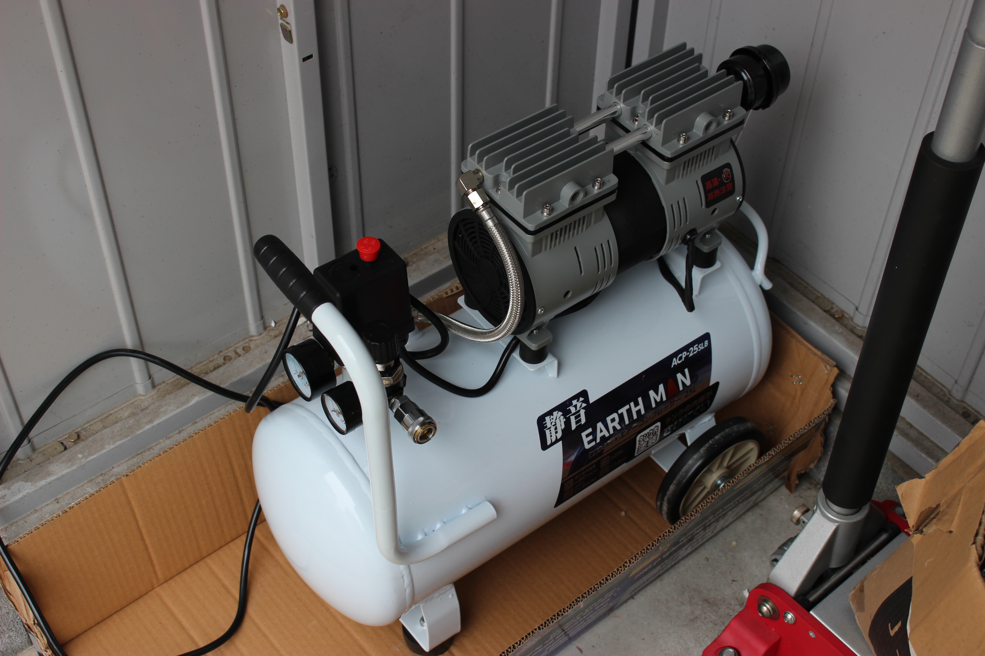 もっと早く買っておけばよかったエアーコンプレッサー